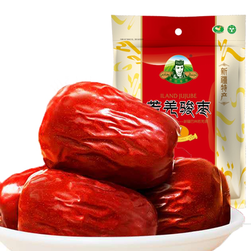新货 羌田一级新疆大枣500g(内置4袋) 零食若羌骏枣玉枣甜过和田大枣子特产非奶枣无核脆冬枣蜜饯果干