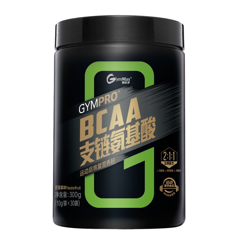 汤臣倍健 健乐多支链氨基酸百香果味300g 成人健身运动后营养粉