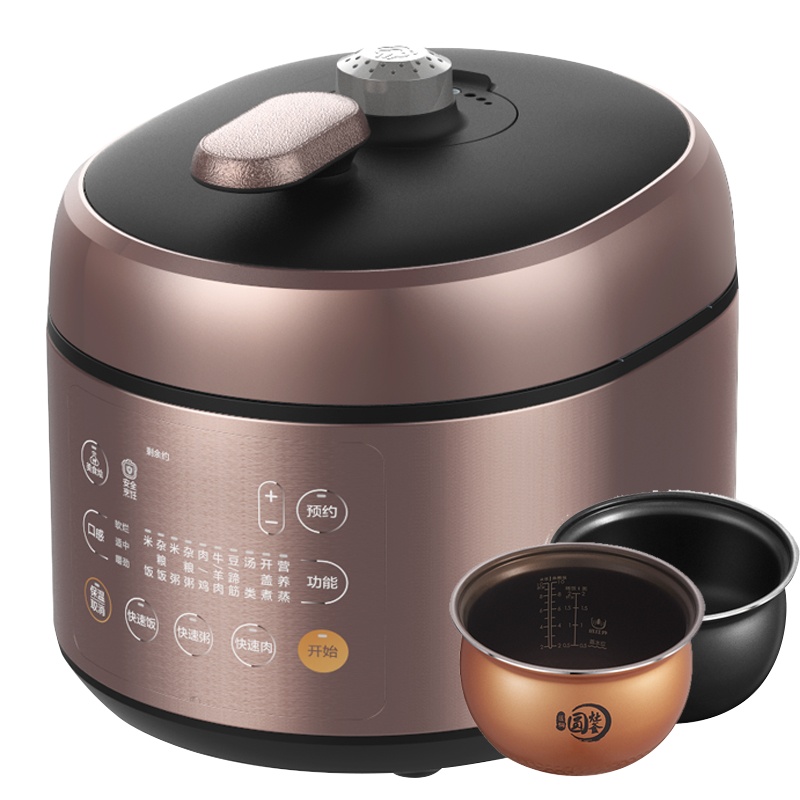 美的(Midea) 电压力锅 MY-SS5052P 多功能菜单 一锅双胆不粘涂层内胆5-8人 底盘加热 预约功能