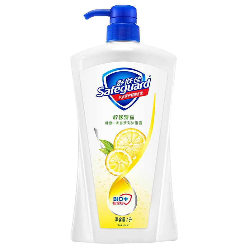 舒肤佳沐浴露沐浴乳液柠檬清新型1000ml 果香清爽 无皂基 pH中性温和 新老包装随机发货