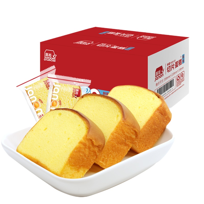 嘉能切片蛋糕 类零食糕点 学生营养早餐 2000g整箱装