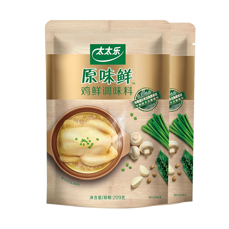太太乐原味鲜鸡鲜调味料209g*2袋 调味料推荐鸡精味精炒菜煲汤