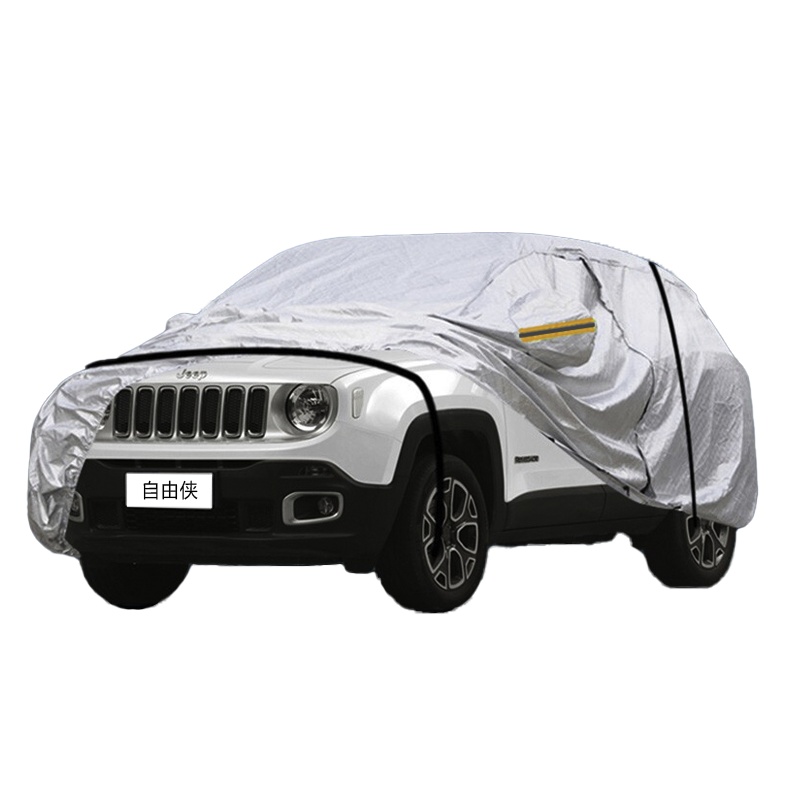 德钺 JEEP自由侠 专用车衣罩 加厚牛津布车衣 四季通用
