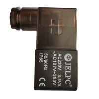 电磁阀线圈空压机进气口控制阀门线圈 220V 3.5VA
