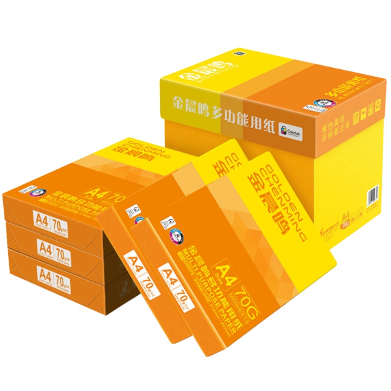 晨鸣 金晨鸣 A4/70g 打印纸 复印纸办公用纸 8包/箱