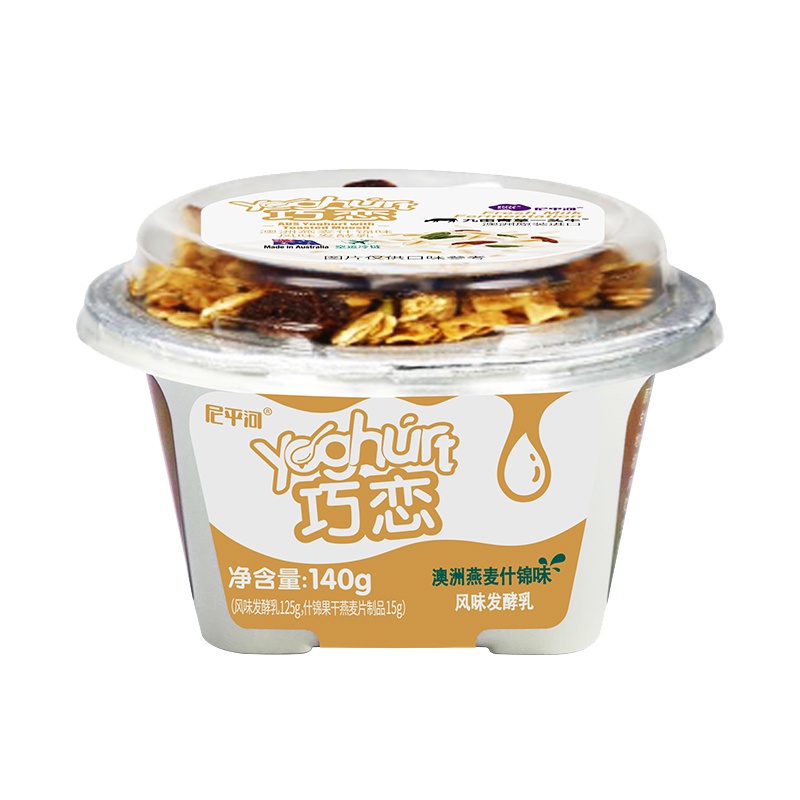 尼平河巧恋低温燕麦什锦口味酸奶*2杯 澳洲进口 风味发酵乳