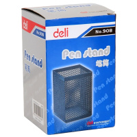 得力*908方笔筒 办公用品 官方正品