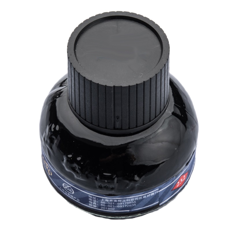 钢笔签字笔墨水233非碳素染料型英雄墨水60ml蓝黑墨水