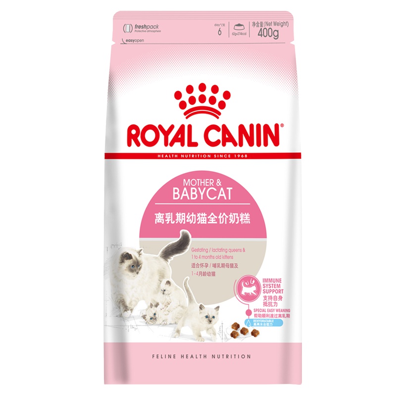 ROYAL CANIN 皇家宠物食品 猫奶糕(1-4月龄)0.4KG