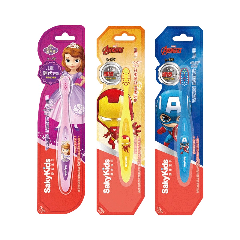 舒客宝贝(sakykids)舒客儿童健齿牙刷宝宝牙刷一支(2-5岁)软毛牙刷漫威英雄系列颜色随机