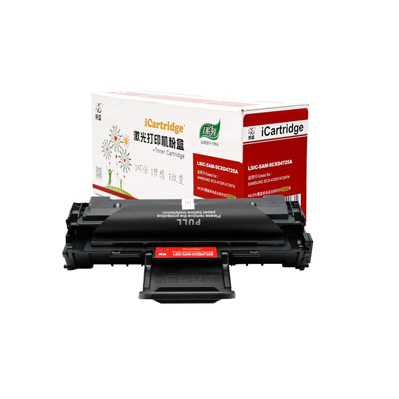 iCartridge LSIC-SAM-SCXD4725A 硒鼓/粉盒适用于SAMSUNG SCX4725