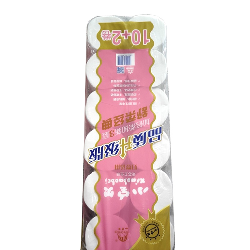 小宝贝(XIAOBAOBEI) 卫生纸生活用纸无芯卷纸10+2卷