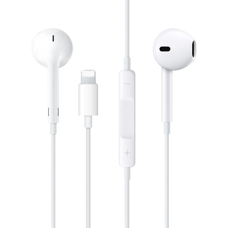 索弘有线耳机适用于苹果