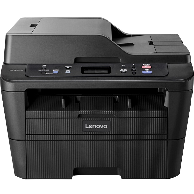 联想(Lenovo)M7626DNA黑白激光一体机(打印 复印 扫描)