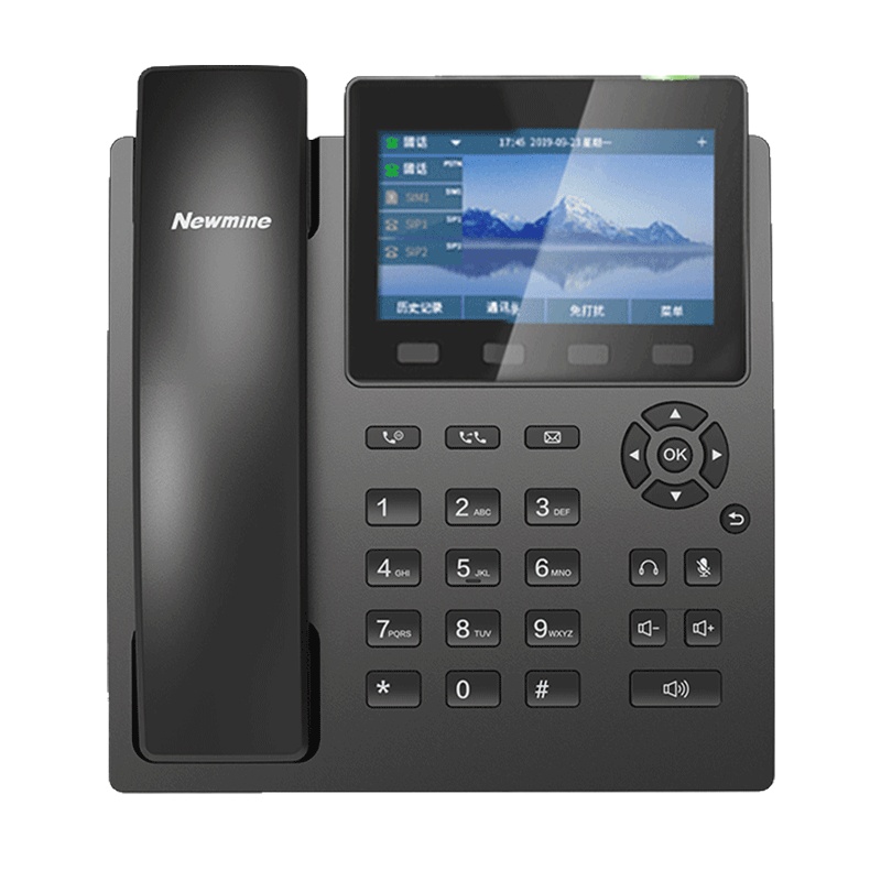 纽曼 HL2008TSD-9082(R) 智能录音电话机安卓网络IP电话座机防骚扰黑名单IP录音 录音版18000小时