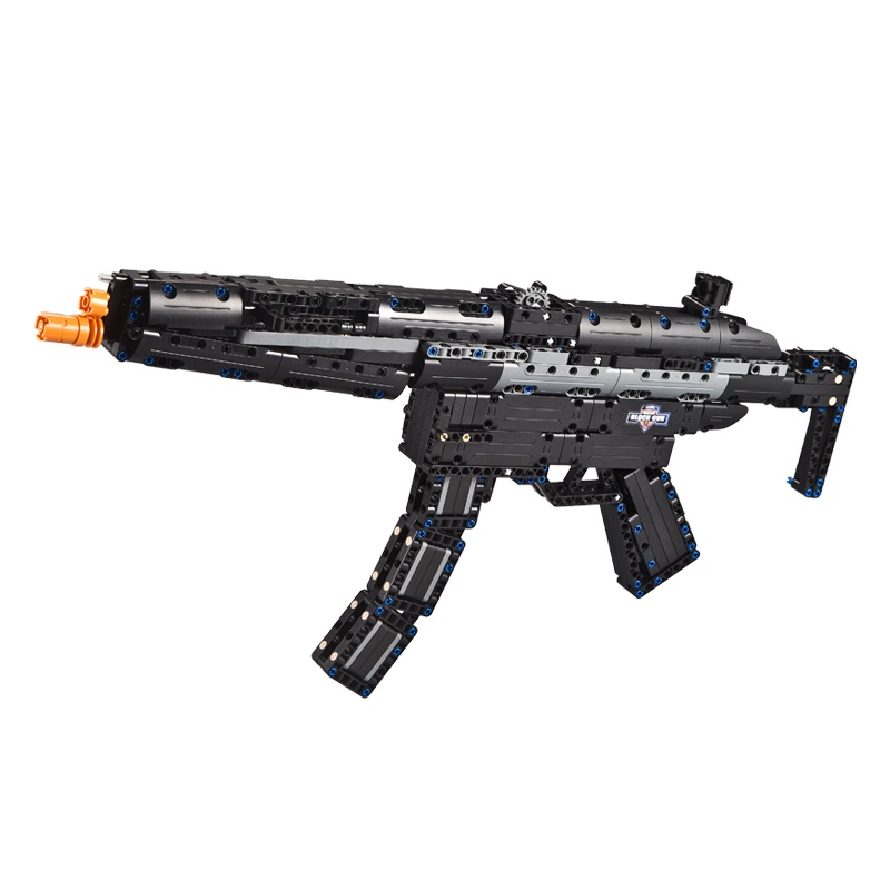 双鹰咔搭 MP5冲锋积木枪积木玩具益智拼装玩具 可发射子弹 C81006