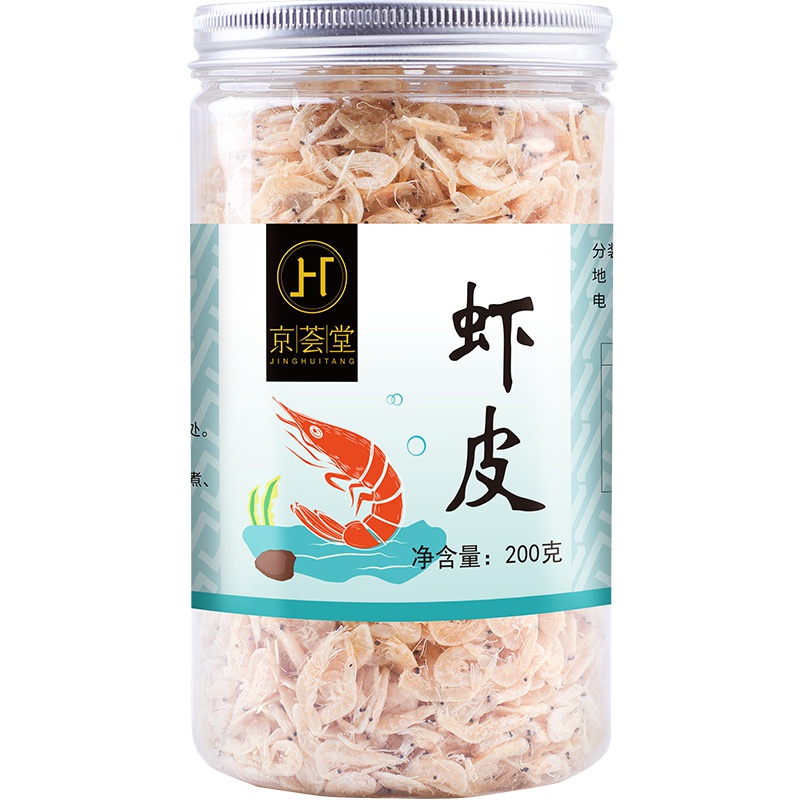 京荟堂 虾皮 海产干货小虾米海米干200g海鲜煲汤食材