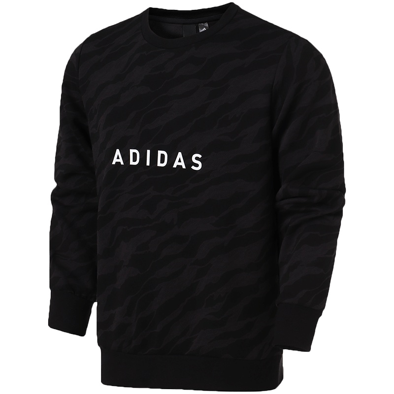adidas男服卫衣圆领套头休闲运动服DT2478