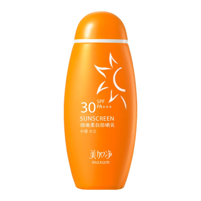美加净MAXAM细嫩柔白防晒乳100ml防晒霜隔离30PA+++日常防晒四季必备