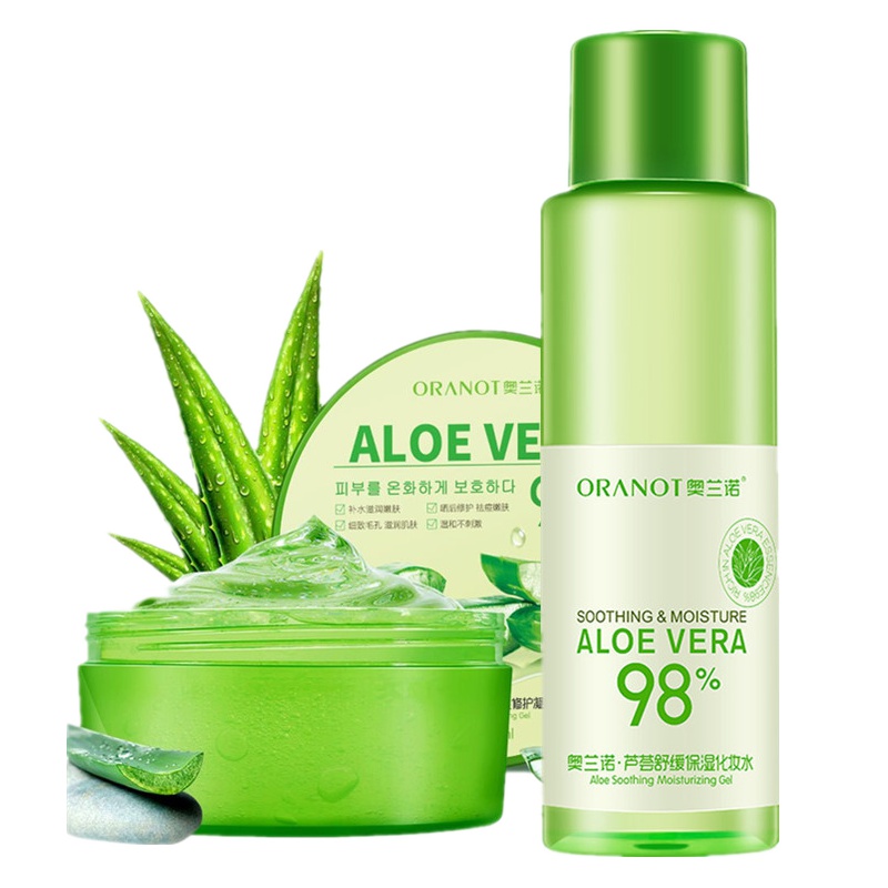 【3件套】奥兰诺芦荟胶爽肤水乳液面部护肤套装保湿补水