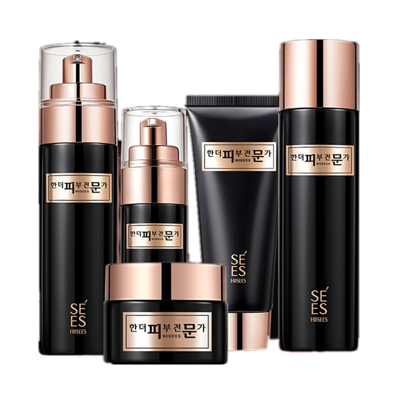 [两件5折]黑金臻宠芯肌五件套盒装护肤品保湿补水提亮肤色滋润柔滑套装水乳套装春夏护肤品水润不油腻清爽保湿细纹干纹皱纹紧致