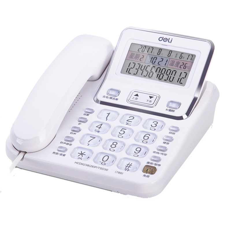 得力(deli) 789 电话机 白/黑