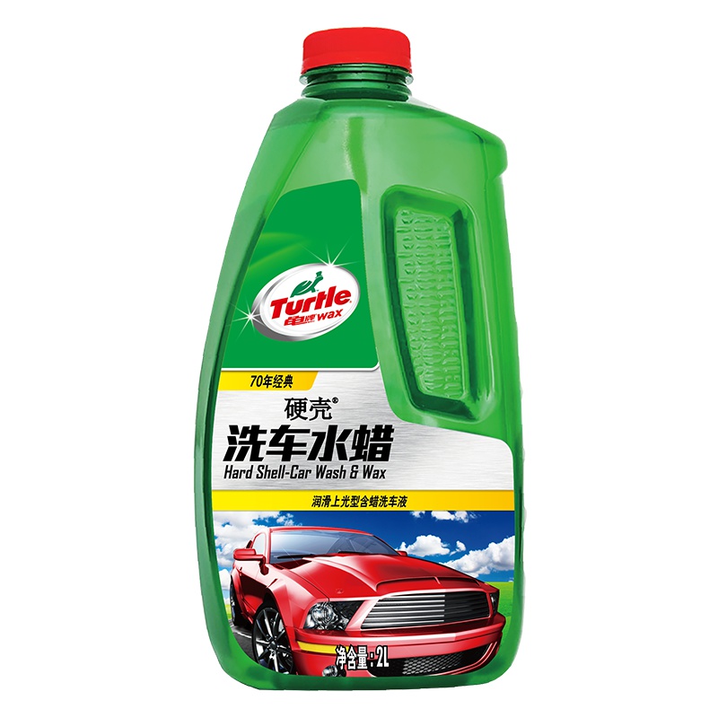龟牌(Turtle Wax)2L大桶 硬壳洗车液洗车水蜡汽车清洁剂泡沫清洗剂洗车浓缩液G-4010R3