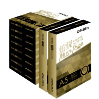 得力（deli）铂锐 70g A5 复印纸 凭证打印纸 500张/包 10包1箱（整箱5000张）