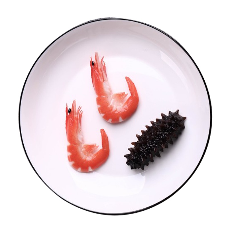 LICHEN 陶瓷菜盘子北欧ins餐具系列8英寸饭盘