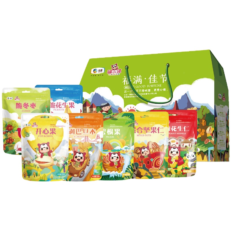 中粮福小满坚果组合零食组合坚果炒货开心果手剥巴旦木碧根果网红零食组合-福满佳节组合 788g