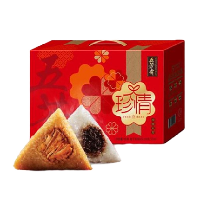 五芳斋粽子珍情五芳礼盒 1120g/盒