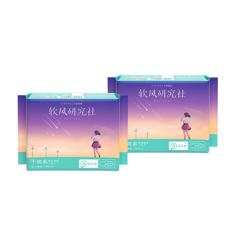 软风研究社干爽系卫生巾夜用290mm20片