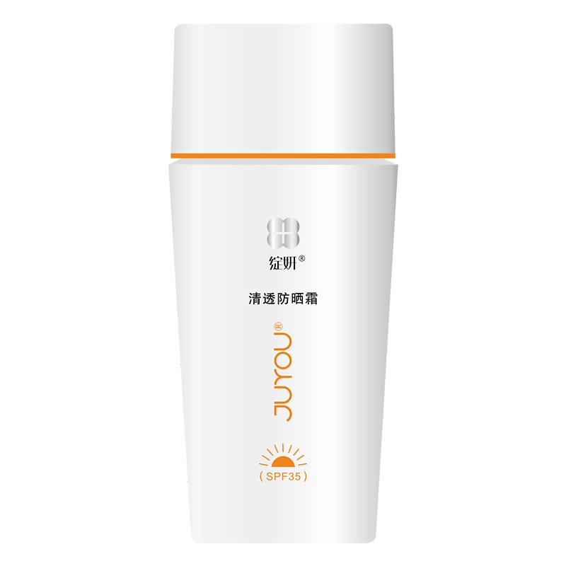 绽妍清透防晒霜女学生面部防紫外线敏感肌清爽不油腻