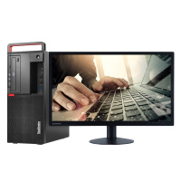 联想(ThinkCentre) M720t 全新九代商务办公台式机电脑套机 升级23.8英寸屏定制(i5-9400 8GB 1TB+256GB 2GB独显)家庭娱乐 企业采购