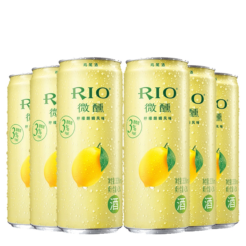 锐澳(RIO)洋酒 鸡尾酒 预调酒 柠檬味330ml*6