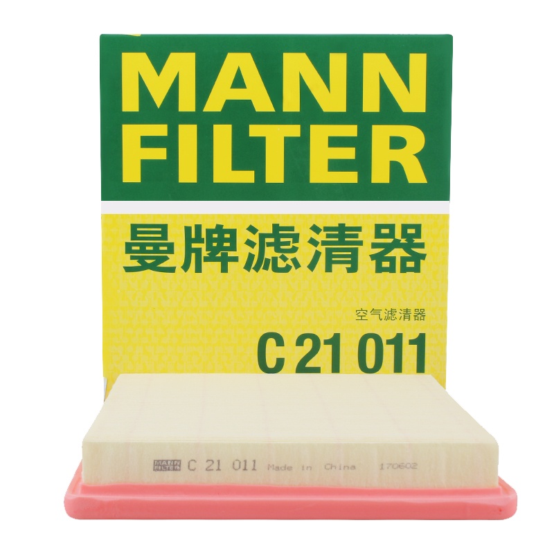 曼牌(MANNFILTER)空气滤清器/空气滤芯C21011(速腾/宝来/捷达/桑塔纳/朗行/蔚领/高尔夫7/POLO）