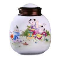 LICHEN 景德镇茶叶罐陶瓷密封储物干坚果罐子中草药防潮防虫带盖罐约半斤装双层金属盖子 童趣A