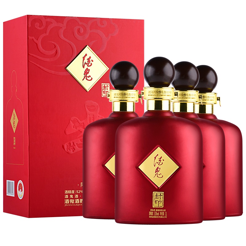 [新品发售]酒鬼酒 52度封印(牛运鸿通)牛年纪念酒1000ml*4瓶礼盒装馥郁香型白酒