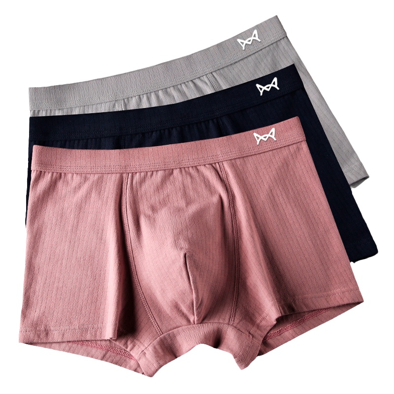 猫人内裤男士透气四角裤平角裤短裤头