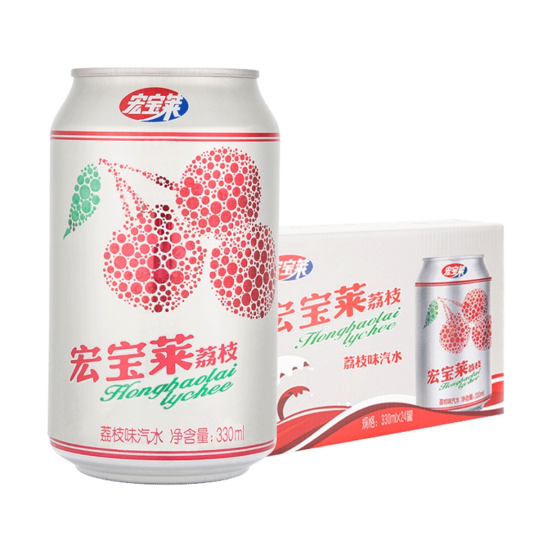 宏宝莱荔枝味汽水330ml*24听整箱批发童年饮料网红汽水易拉罐碳酸饮料
