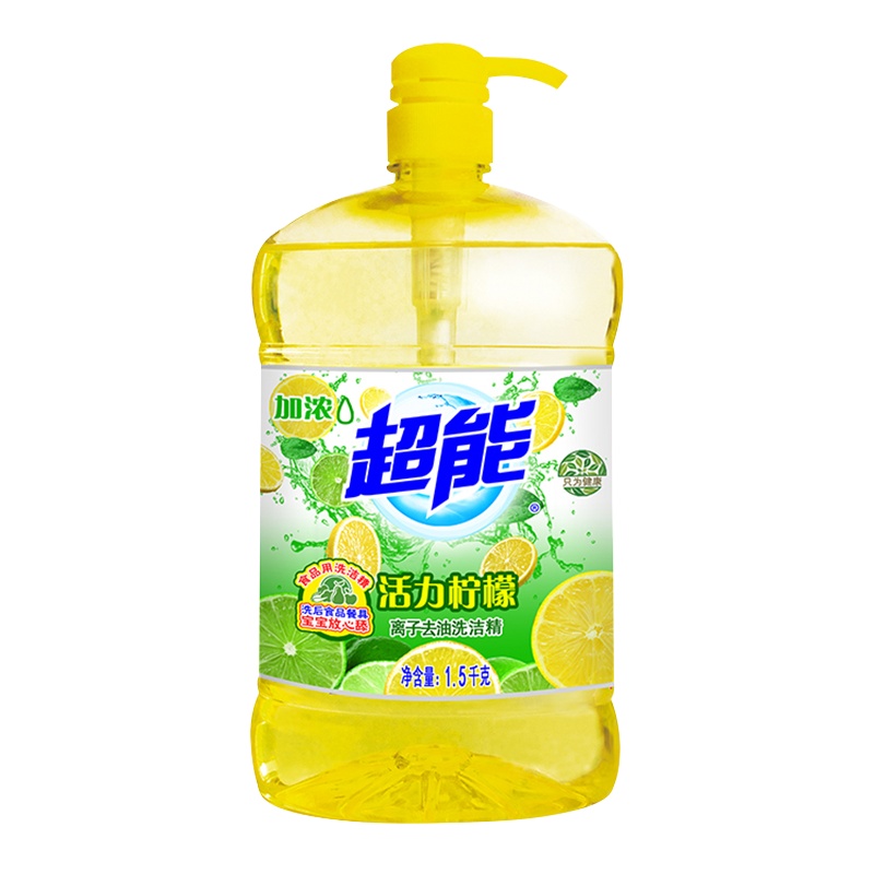 超能洗洁精大桶家庭装活力柠檬1.5kg*1瓶家用