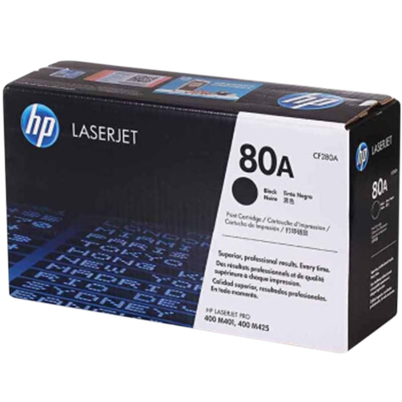 惠普 CF280A 80A 硒鼓(适用M401 M425 系列)约2700页黑色