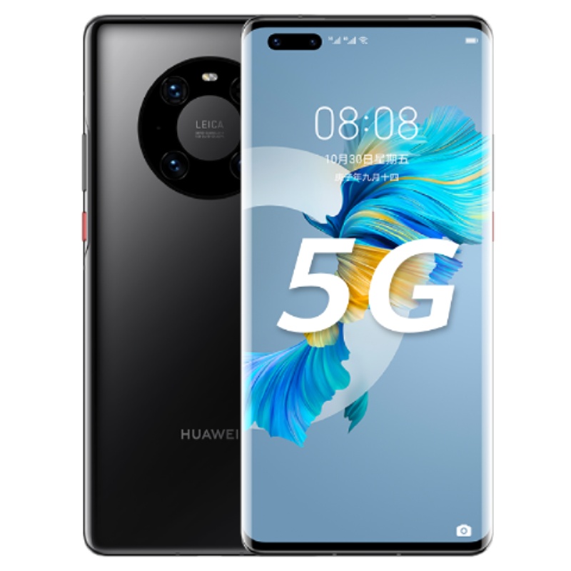 顺丰免邮：华为HUAWEI mate40pro 5G全网通 8+256G（亮黑色）已激活（全国飞）不开票