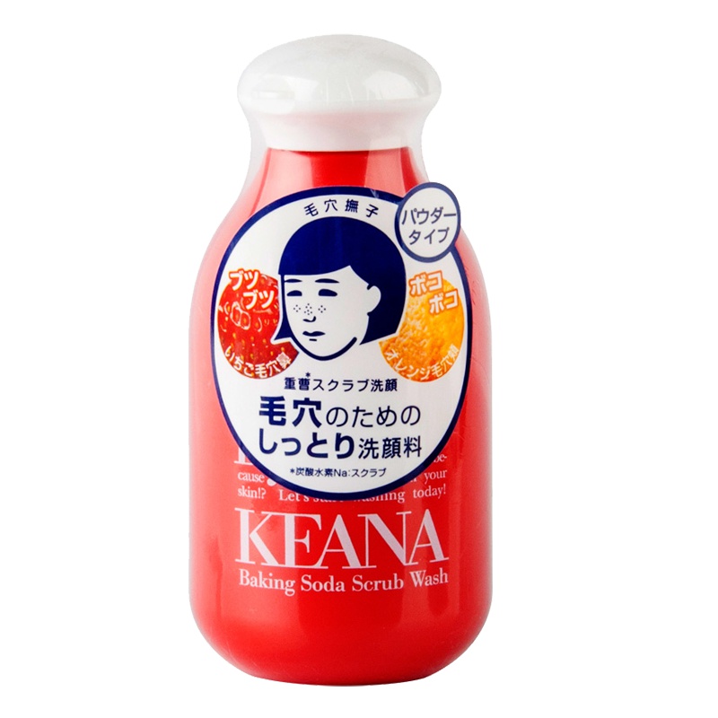 石泽研究所 毛孔抚子小苏打洁面粉洗颜粉 去黑头角质 100克