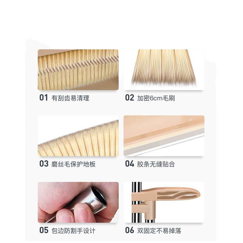 鹰友 扫把套装家用塑料扫帚簸箕组合撮子捎吧不粘头发撮箕单个扫地笤帚 30cm YYTC30(单位:把)