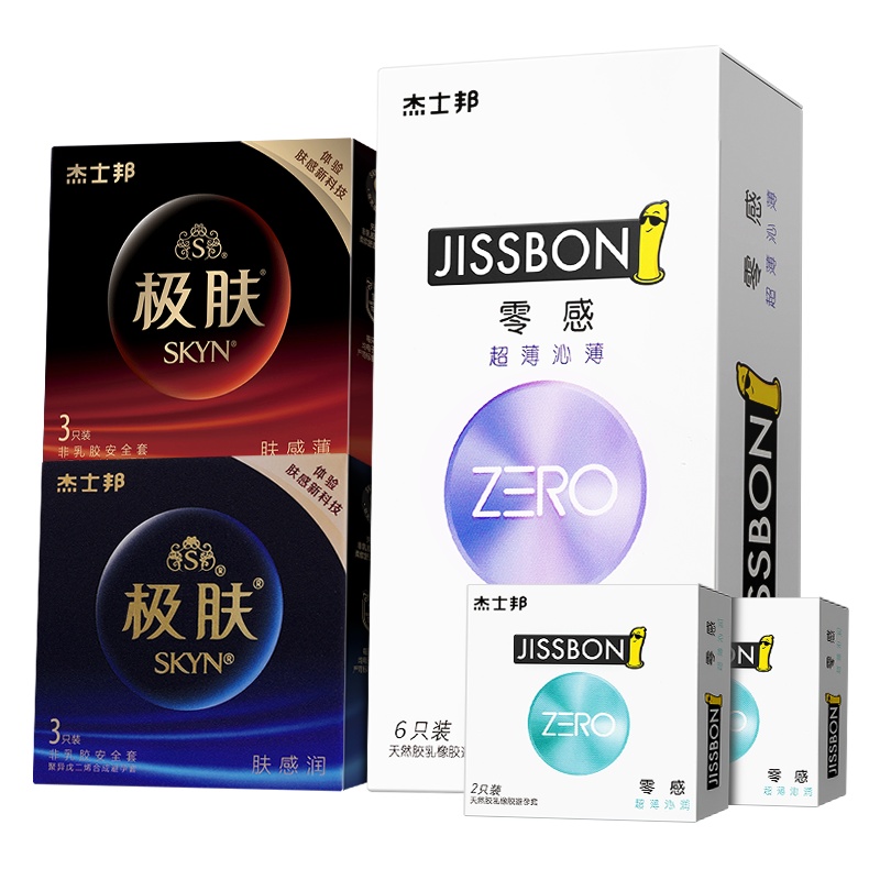 [苏宁自营]杰士邦jissbon极肤SKYN肤感薄零感超薄组合款16只组合装避孕套安全套男用计生用品官方正品授权
