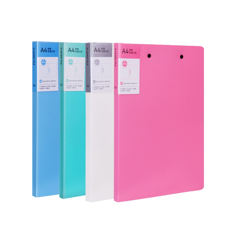 得力 27030 4只亮彩系列A4双强力夹硬文件夹 不锈钢夹具试卷资料诗朗诵签约夹板 文件收纳办公用品