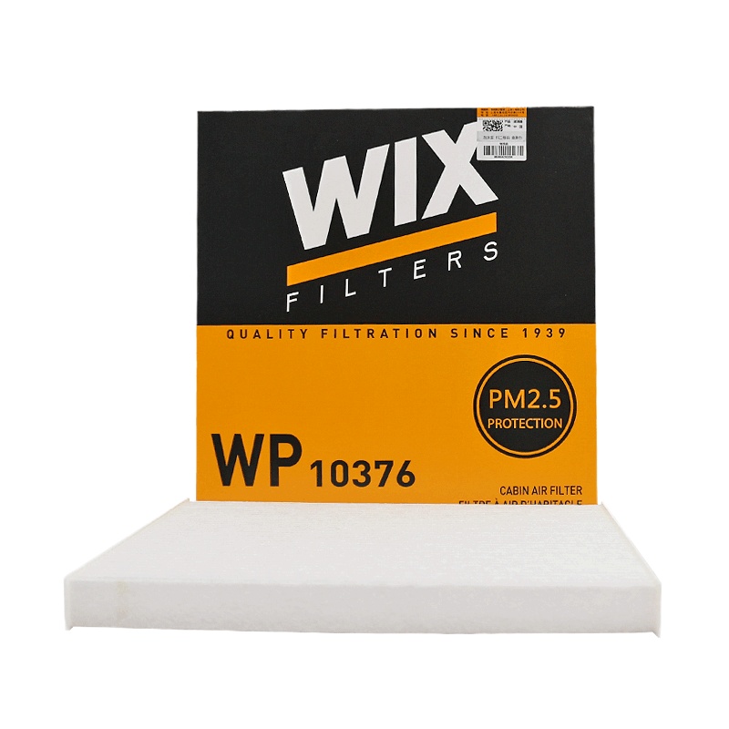 维克斯(WIX)单效空调滤WP10376适配18-19款艾瑞泽GX/16-20款艾瑞泽5