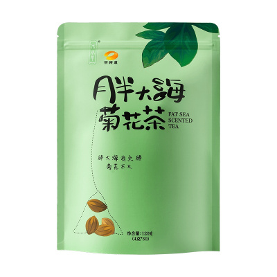 宋小年胖大海菊花茶4g*30包