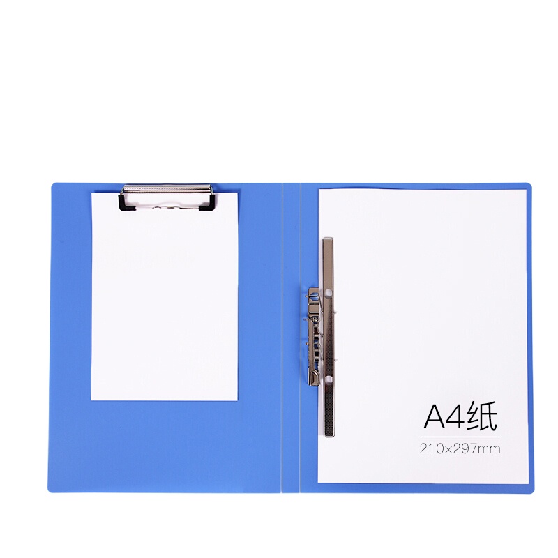 得力5301ES文件夹(单夹)插袋A4蓝色文件夹